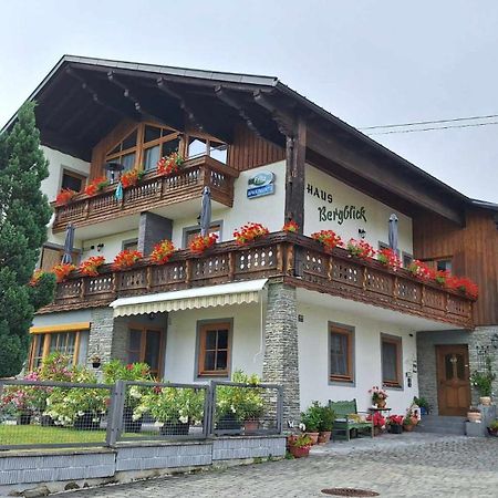 Fritz Apartments "Haus Bergblick" ヘルマゴル エクステリア 写真