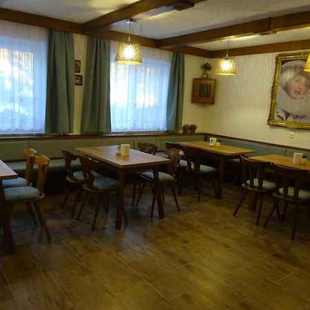 Fritz Apartments "Haus Bergblick" ヘルマゴル エクステリア 写真